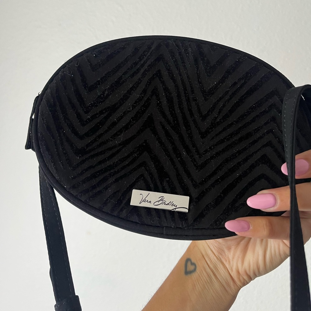 Vera Bradley Zebra Print Crossbody